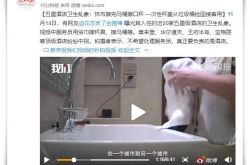 10分钟科普!商洛工厂最新招聘_哔哩哔哩-3